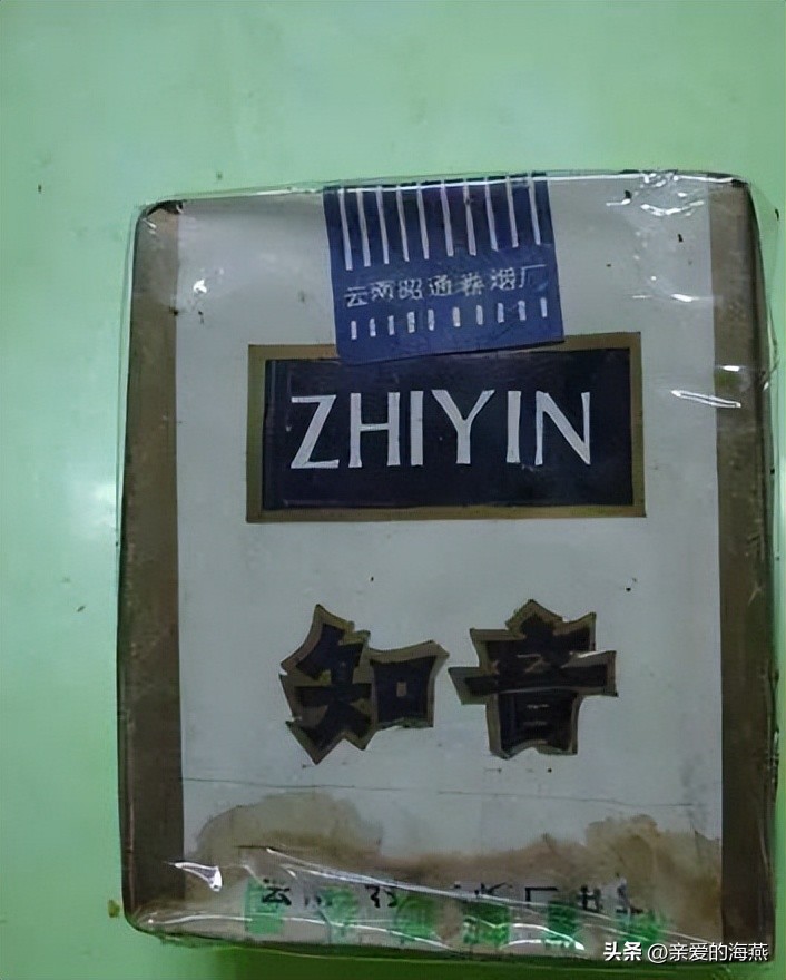 中国绝版老香烟，见过五种就说明你老了，老烟民们能认出几个？