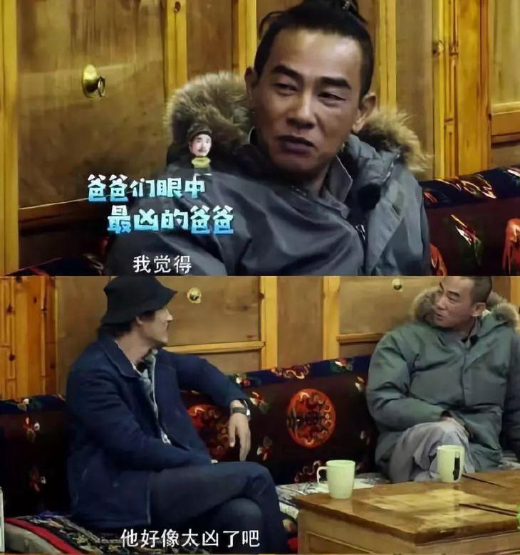 杨烁落魄总裁,杨烁落魄的时候捡垃圾