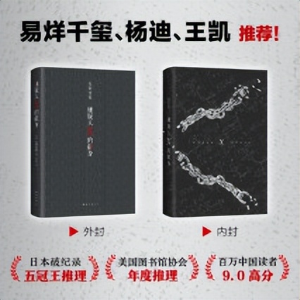 150部经典小说大总结书荒必备,书友必看50本经典小说书单