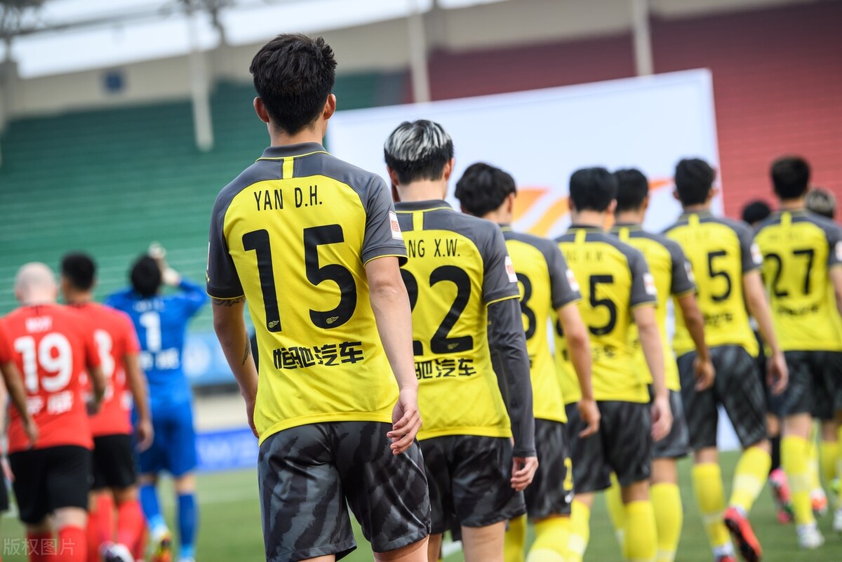 中超国足新希望,国足新消息广州恒大