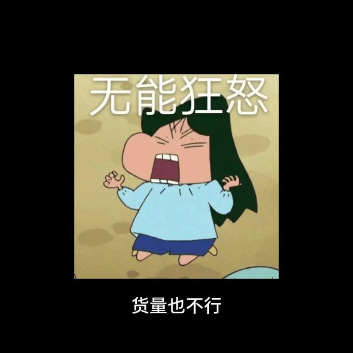 今日话题,如何看待主播超级小杰电脑店饱受争议。#DIY电脑