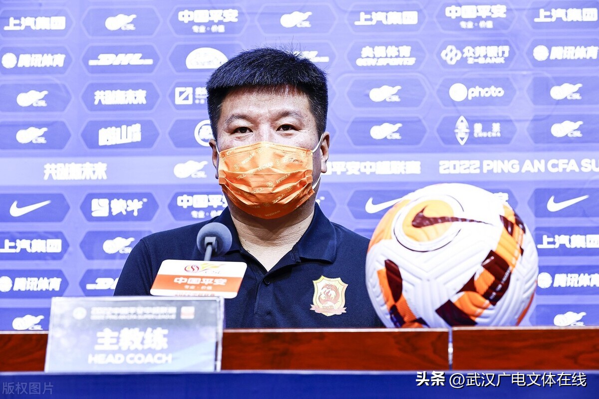 中超风云李金羽列传,李金羽中超视频