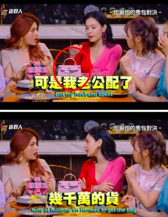 真豪门和假豪门,真豪门和暴发户的区别