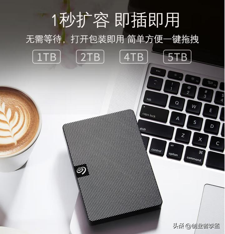 移动硬盘具有数据存储功能,移动硬盘用途及作用