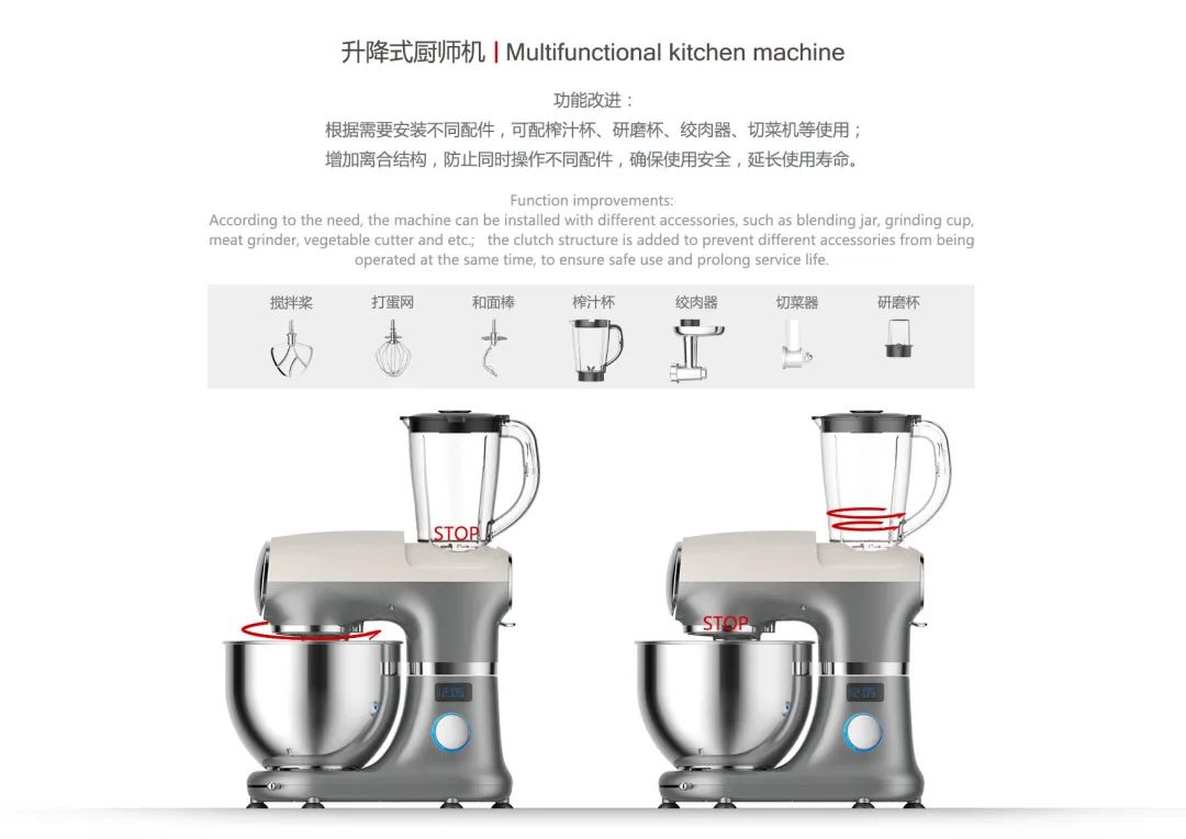 广交会出口产品设计奖,广交会注重展台设计