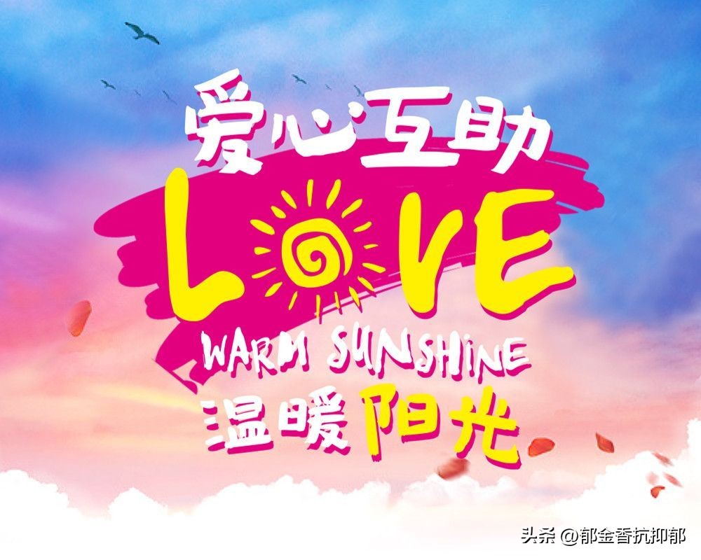 孩子遇事就焦躁怎么办呀,孩子遇到难题就烦躁怎么办