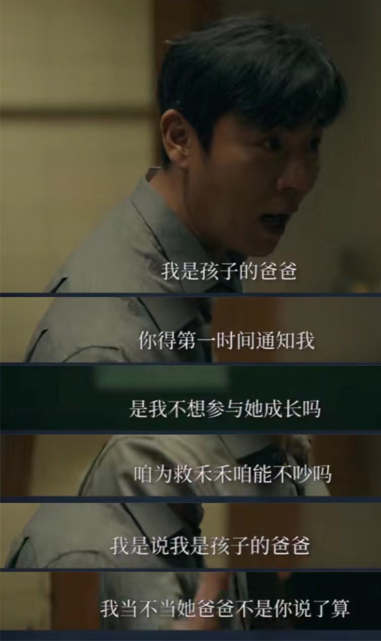 亲爱的小孩肖路剧照,亲爱的小孩肖路