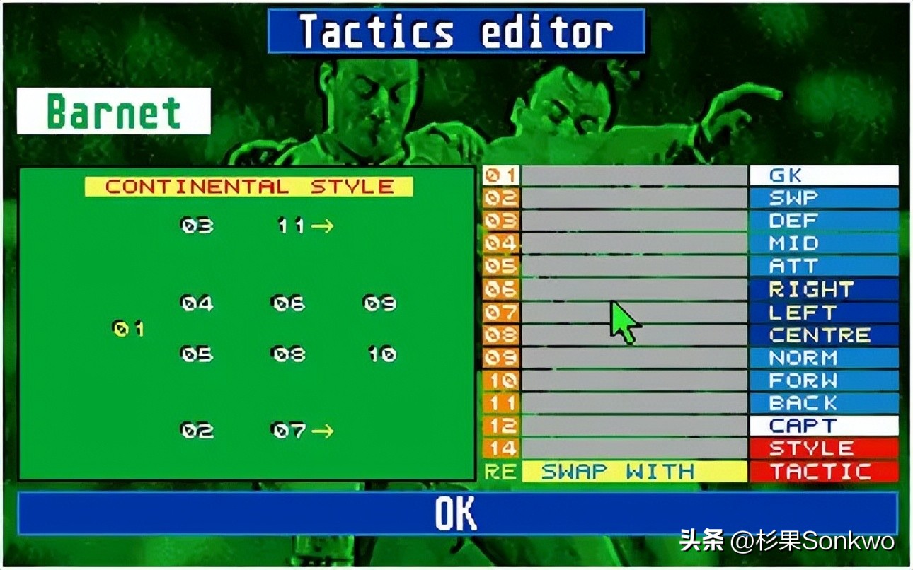 c罗梅西玩足球游戏,c罗和梅西打什么游戏