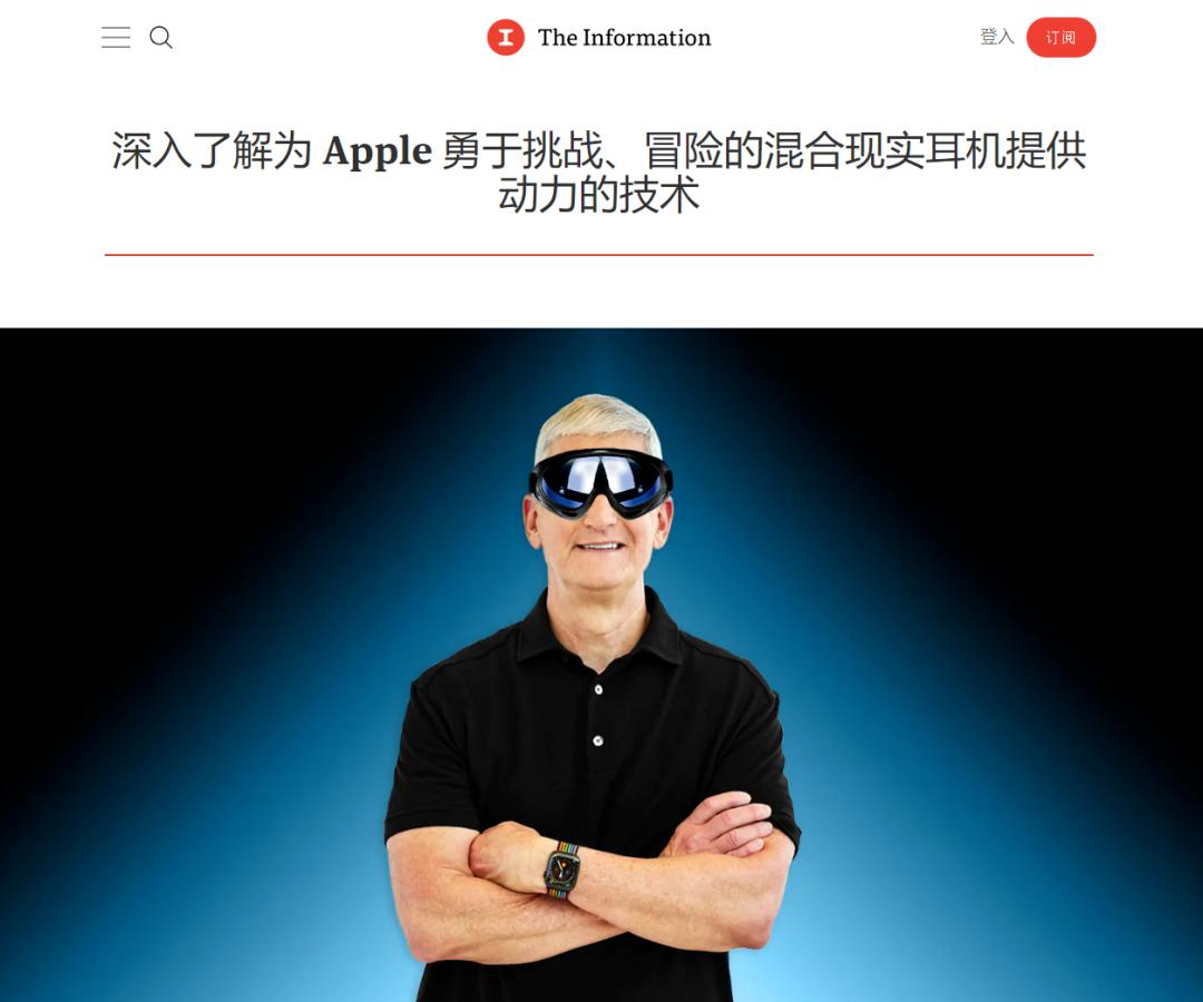 苹果有必要追新款吗,苹果有必要更最新款吗