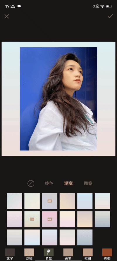 发朋友圈5张照片如何排版,朋友圈文字创意排版