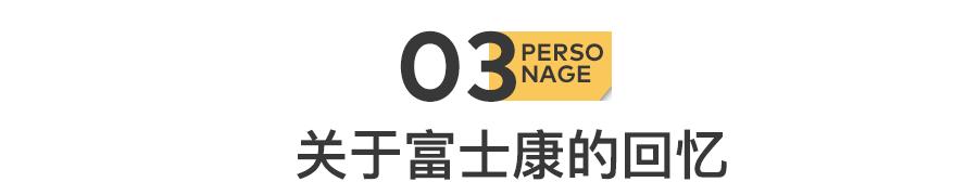 厂妹背影,厂妹长大