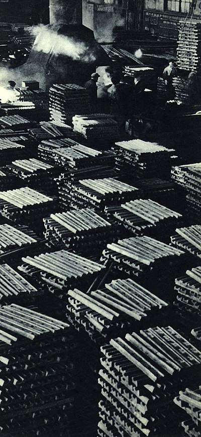 鞍钢集团是什么实力,鞍钢集团有多少家钢铁企业