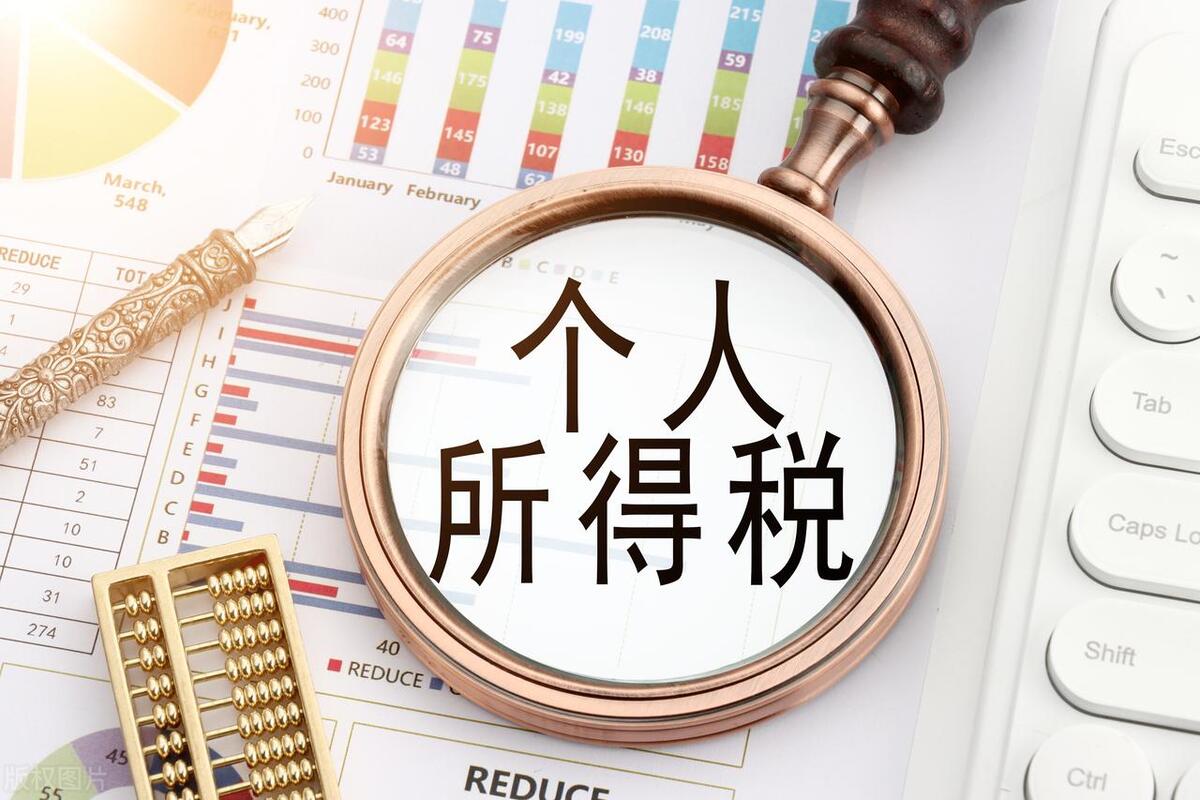 月入两万需要交多少个税,月入10万个税多少
