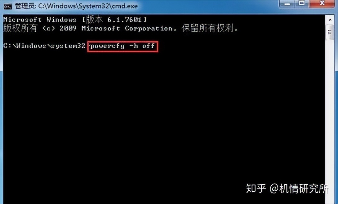 让windows11变得无比流畅,使你的windows更容易使用