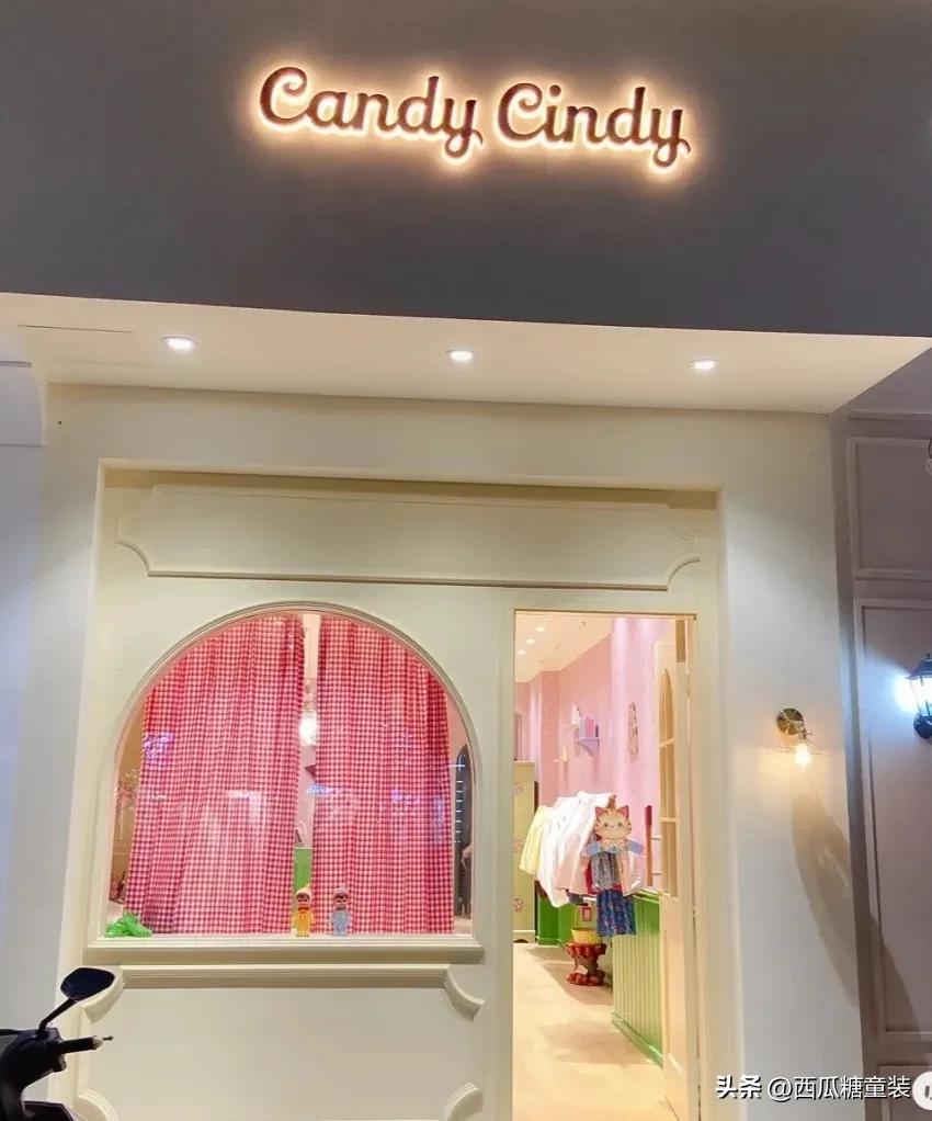 童装店最新款装修,童装店门头装修效果图