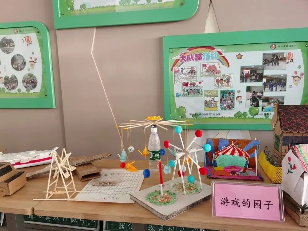 双减政策下小学教学工作总结,双减政策小学特色活动