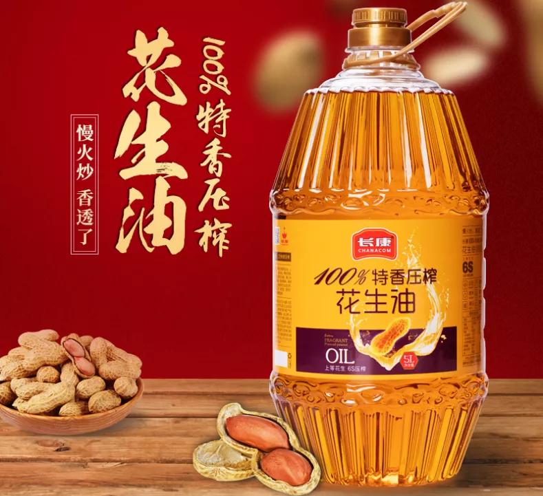 家里食用油浑浊怎么处理,冬季食用油凝固是正常现象吗