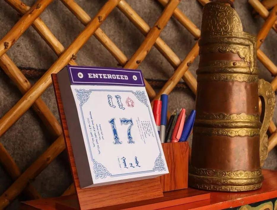 草原蒙古人用什么历法,蒙古族的历法