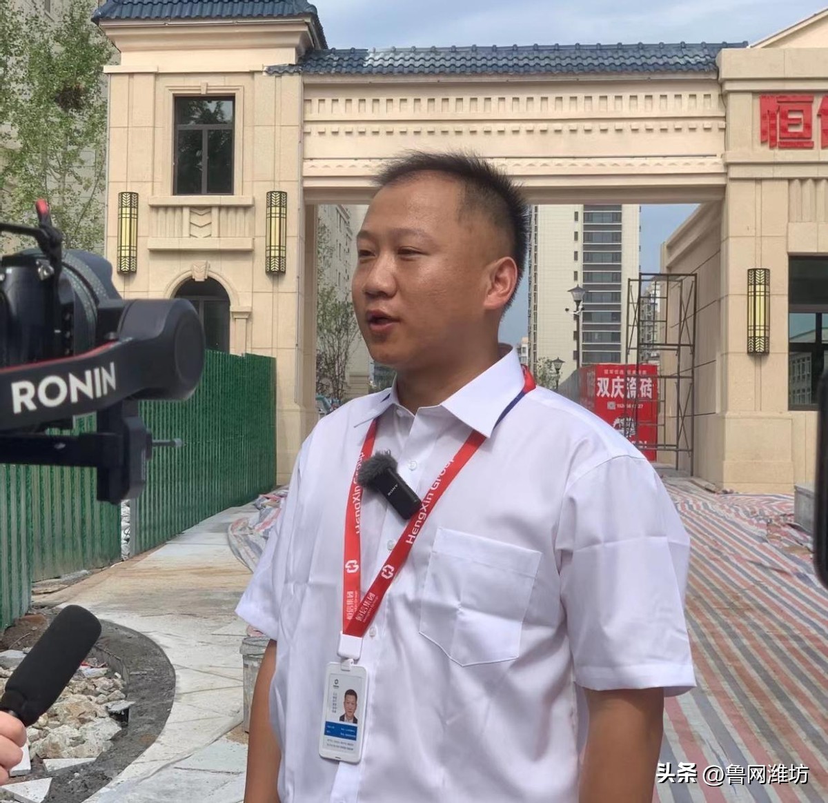 恒信桃李东方临朐,临朐恒信桃李东方最新视频