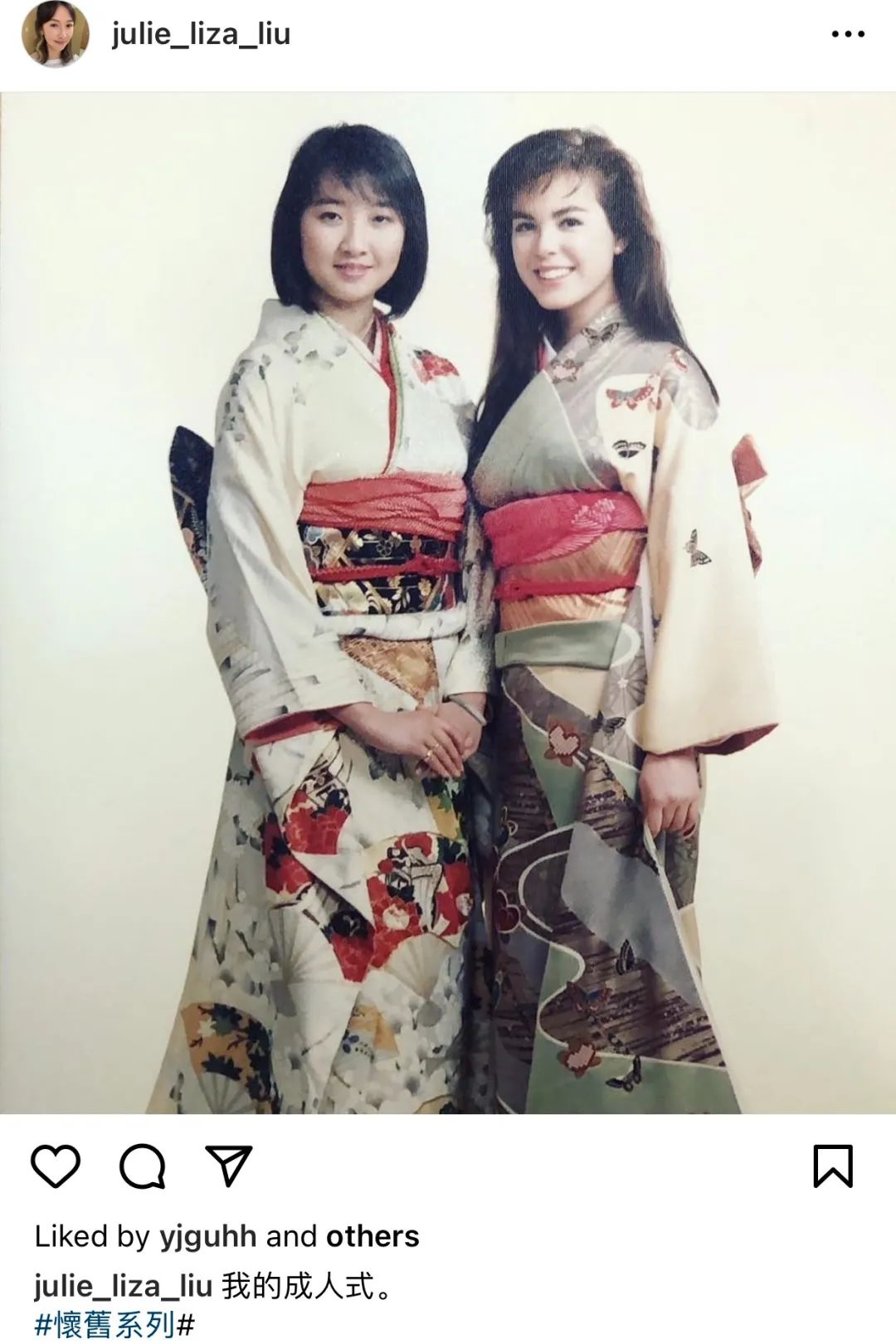 台湾第一帅哥蒋友柏,蒋友柏未健身前照片