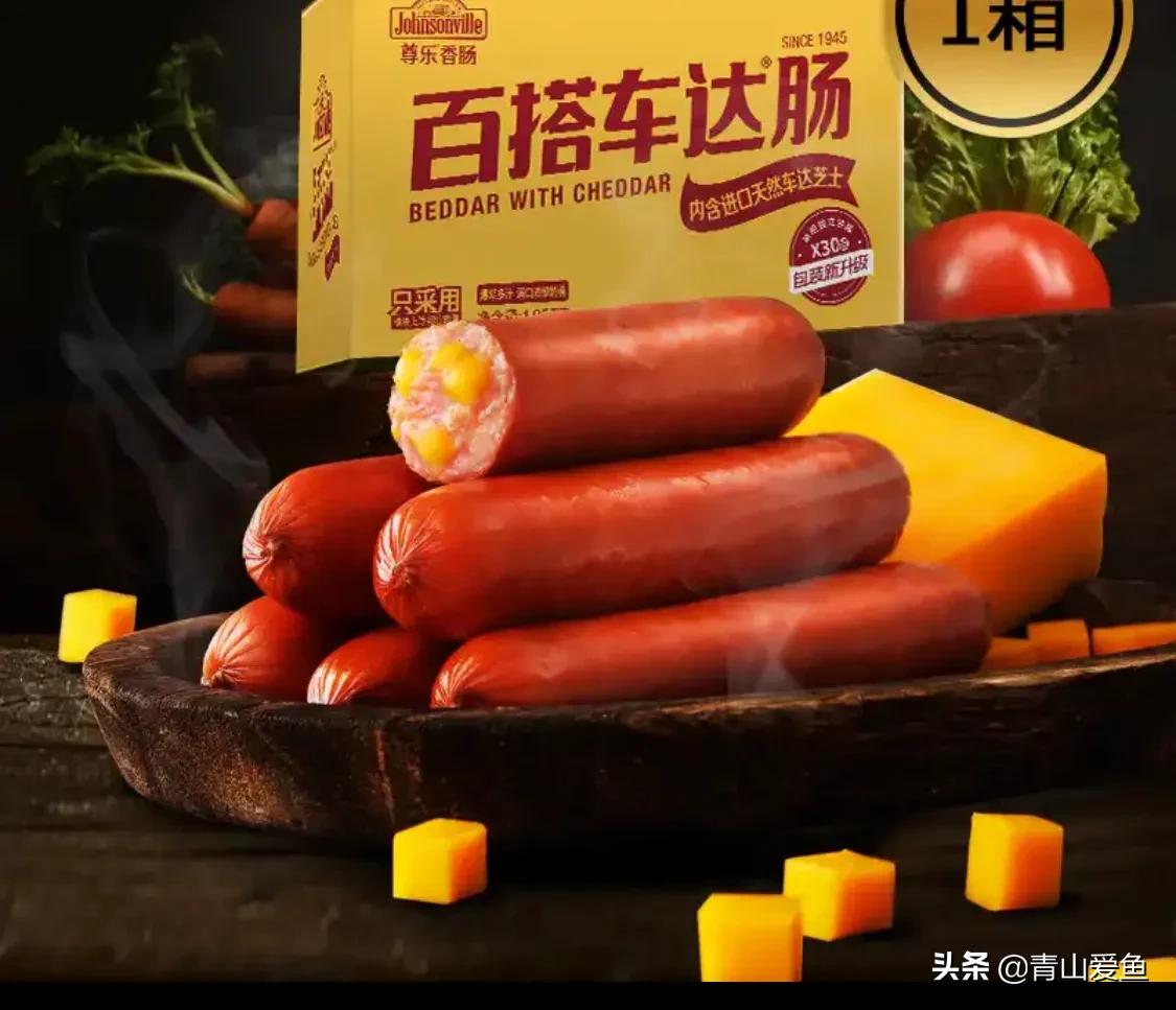 尊乐牌烤肠怎么做着吃,尊乐烤肠价格表