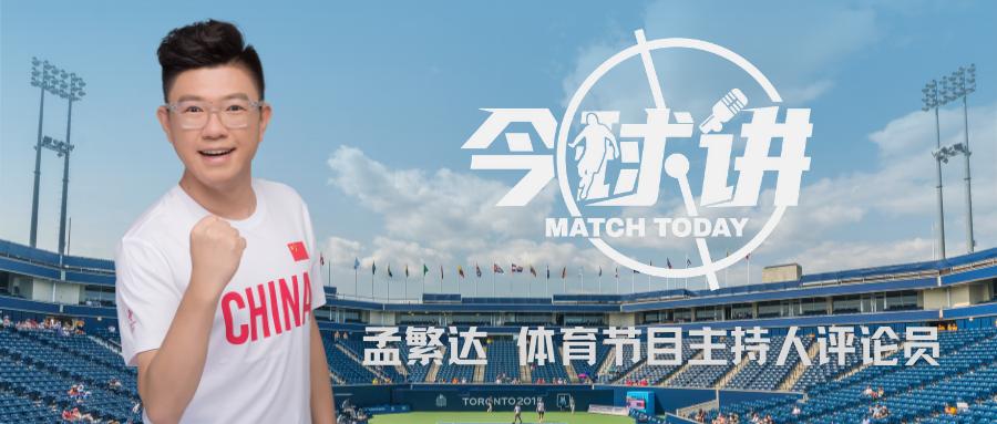 羽生结弦宣布退役表演,羽生结弦告别赛场