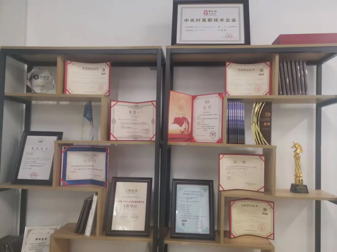 热血沸腾！这就是我想看的全国大赛