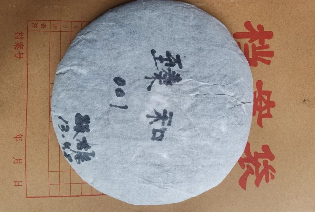 茶叶种类大全大红袍,茶叶的种类口感介绍