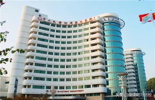 广州期满换证体检在哪里体检,广州换驾照体检去哪里体检