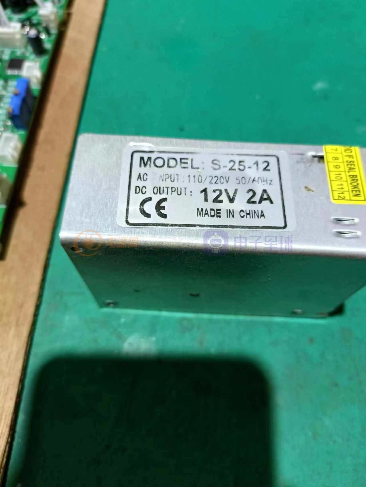 大功率升压电源制作,大功率移动电源制作方法