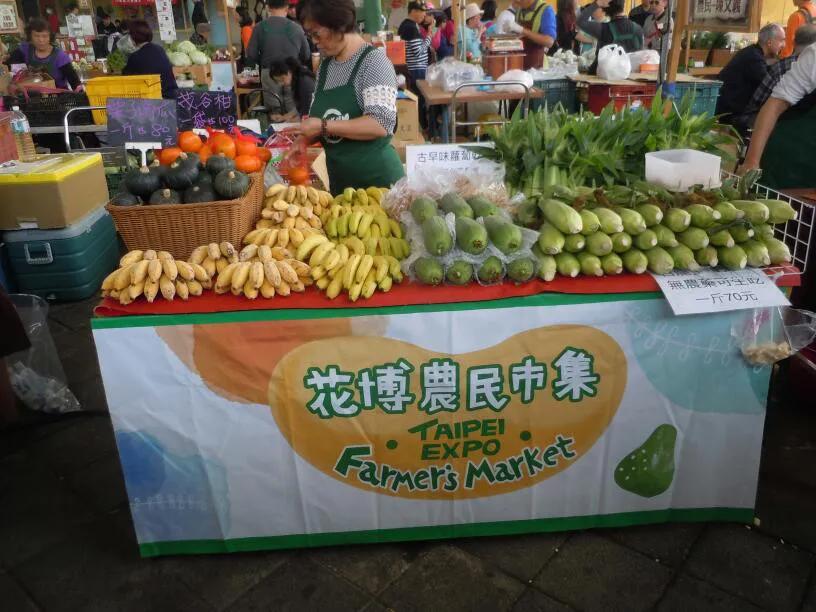 老韩游台湾,跟随老韩走遍中国四川篇凉山州