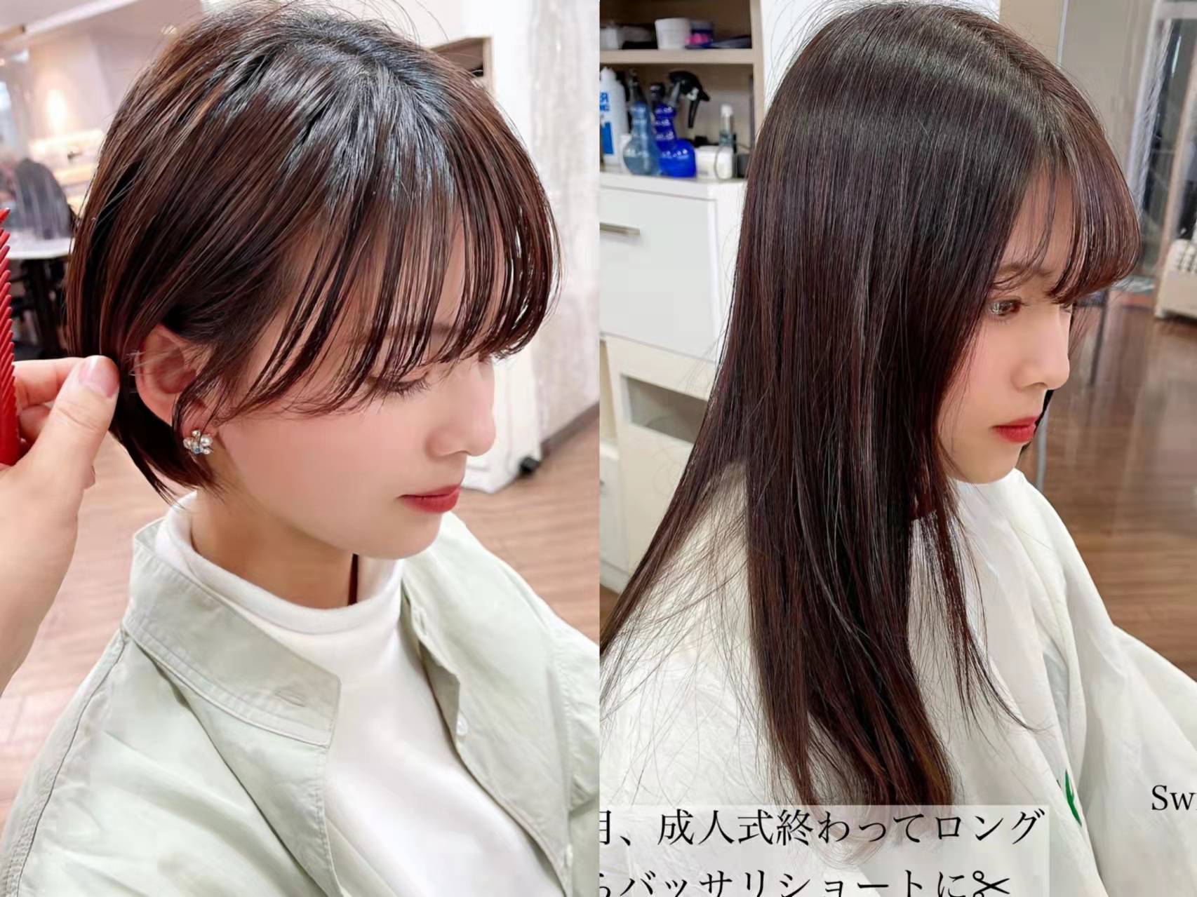 短发剪怎么样的好看,自然蓬松有层次感的短发怎么剪