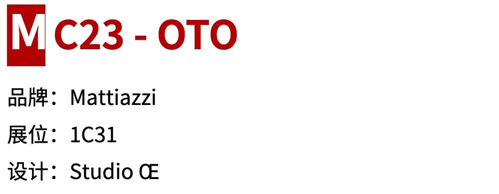 Battle十年！与全球高手掰投的中国设计怎样了