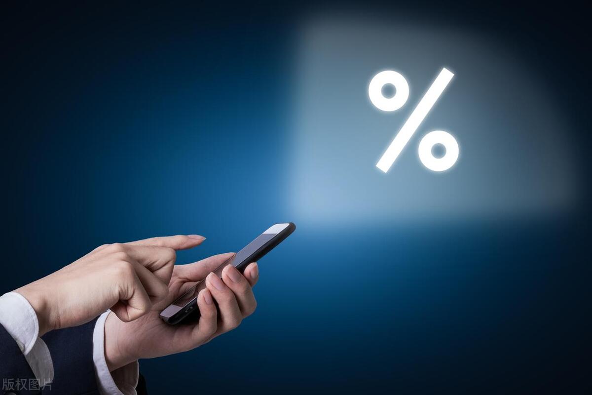 日内t+0如何做,日内交易做t+0的基本技巧