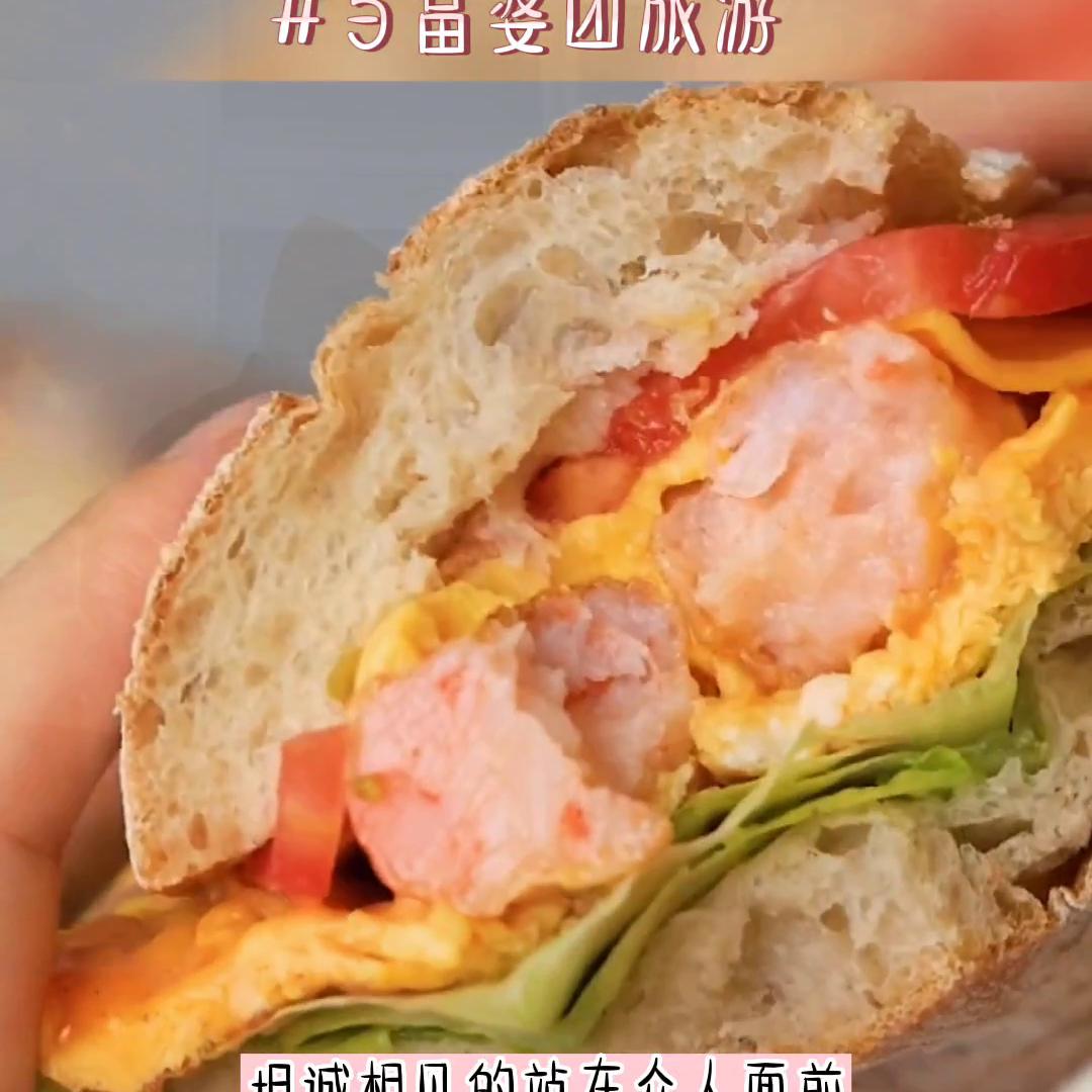 跟团旅游一天推荐,和富婆旅行朋友圈的说说