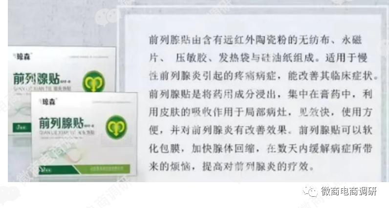 亿合新零售,微信亿合新零售合法吗