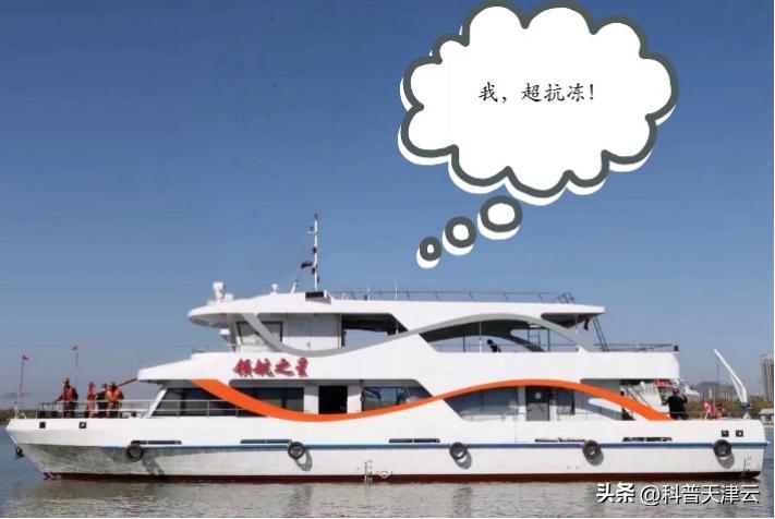 手机在寒冷条件下突然没电,手机也怕冷