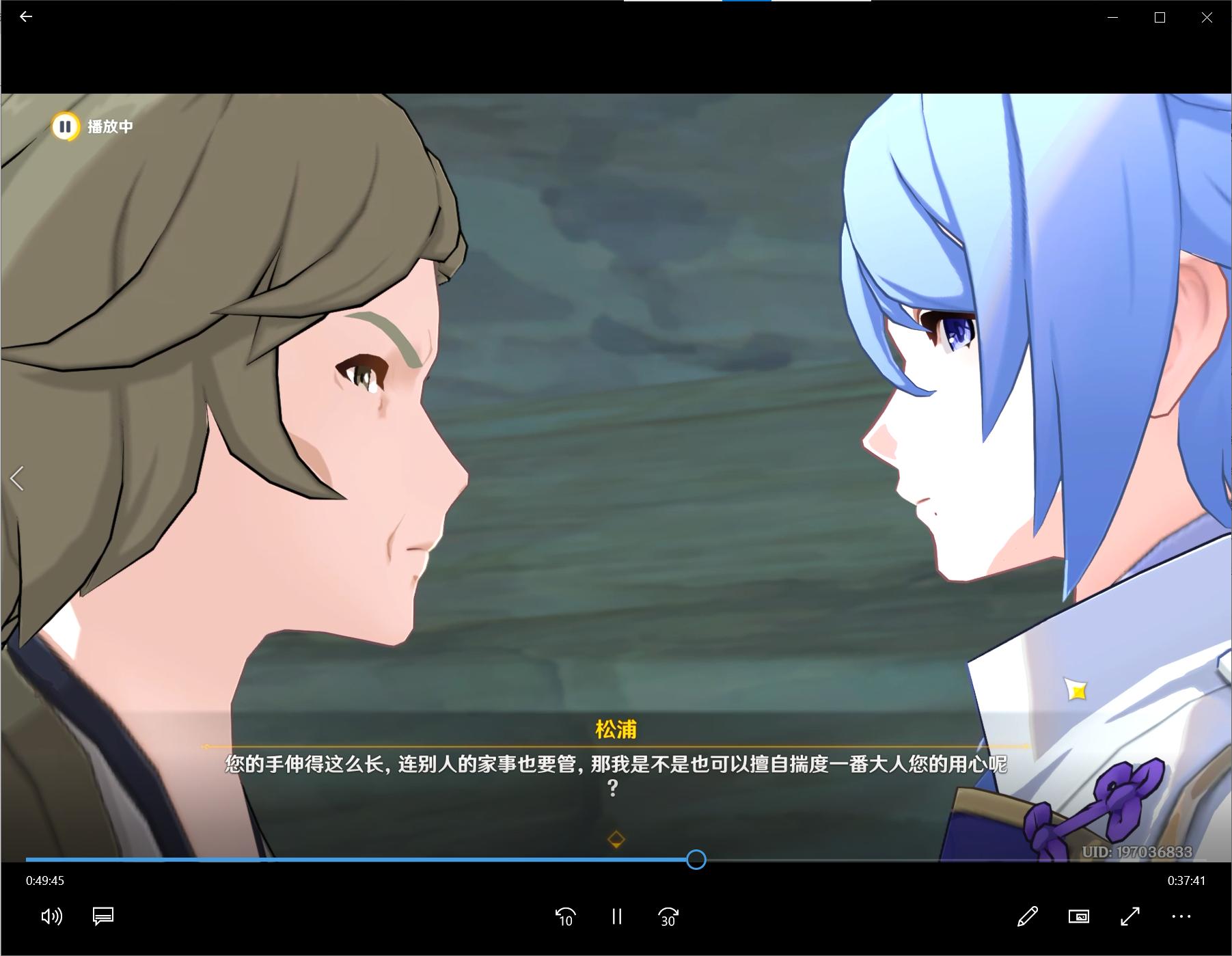 神里绫华传说任务怎么过,神里绫人角色解读