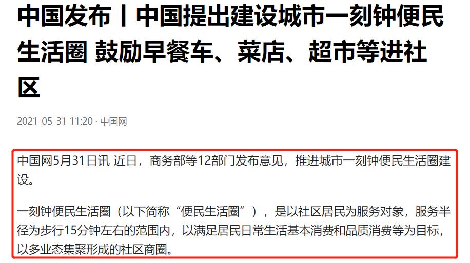 招募门窗安装工,门窗安装工哪里找活