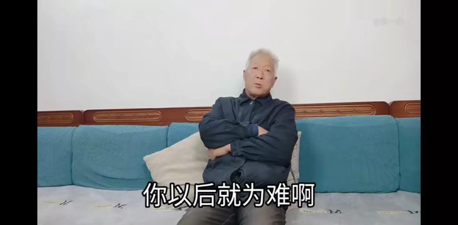 子奇和一朵初次见面,子奇爸和一朵爸见面视频