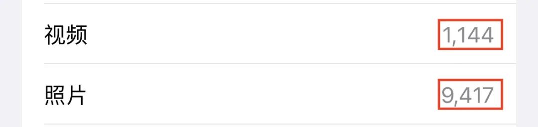 512g的手机有必要吗,512gb内存手机够用吗