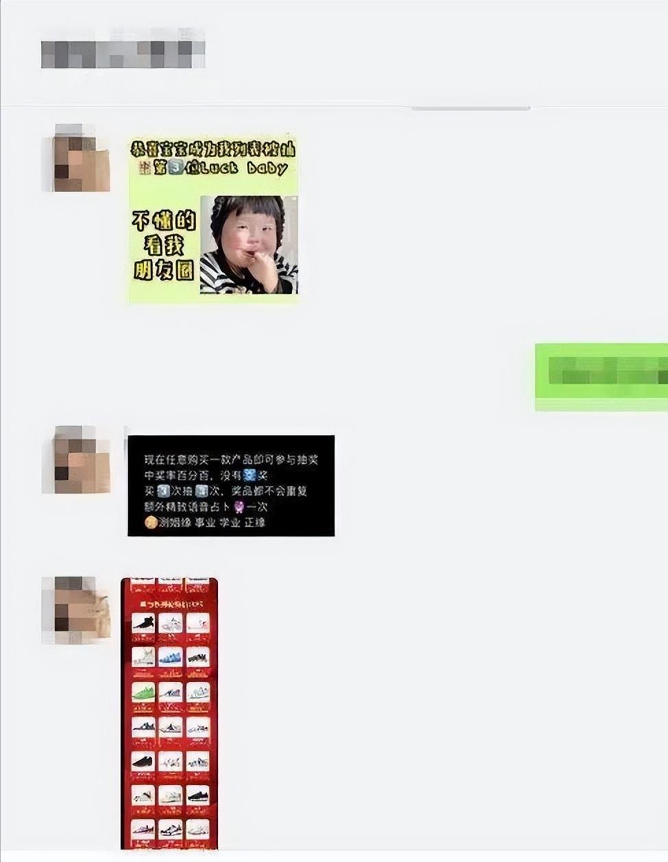 微信朋友圈保持几年,微信好友朋友圈是最多存在半年吗