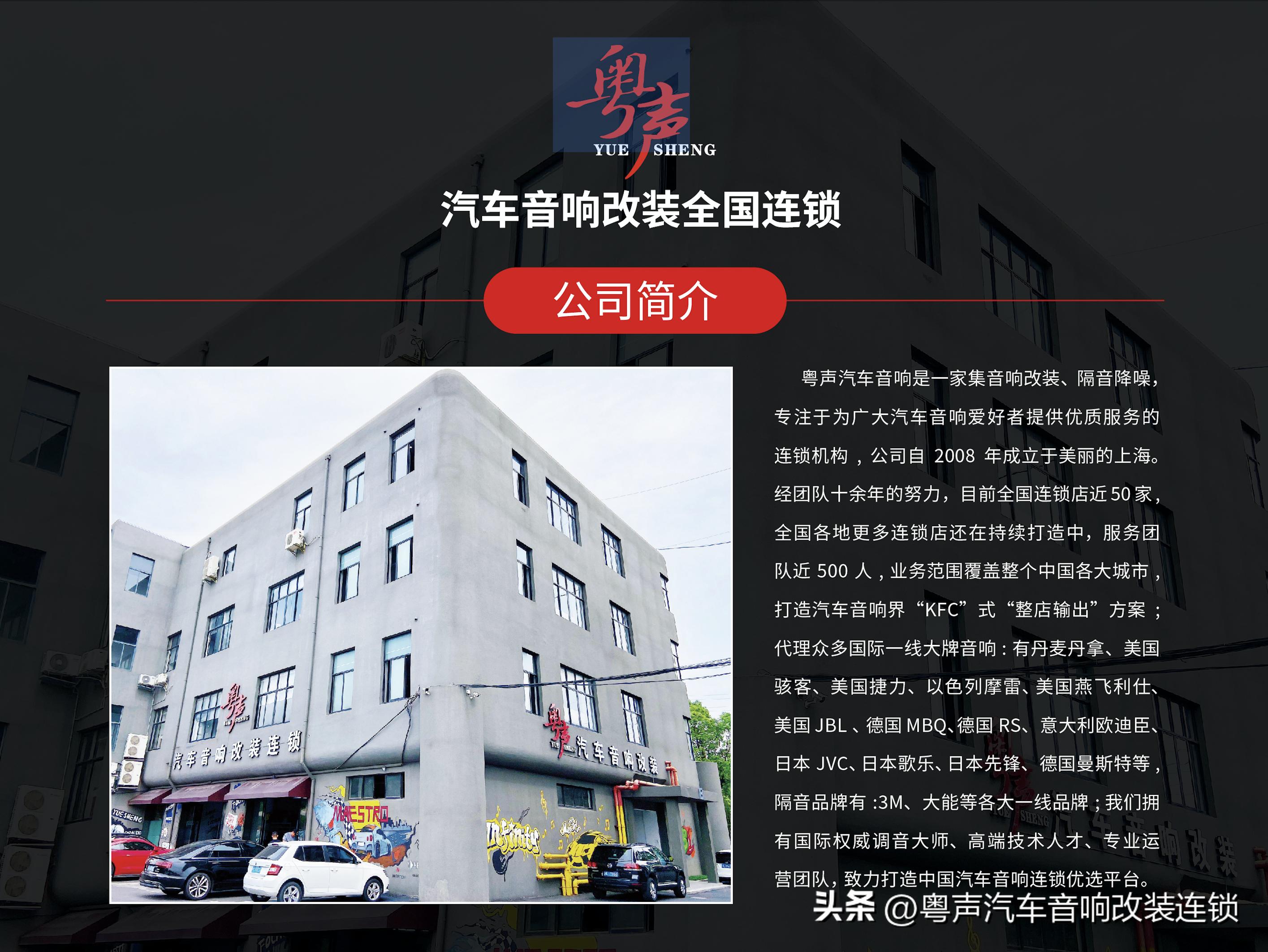 rx300雷克萨斯性价比最高版本,雷克萨斯rx300升级无损音响