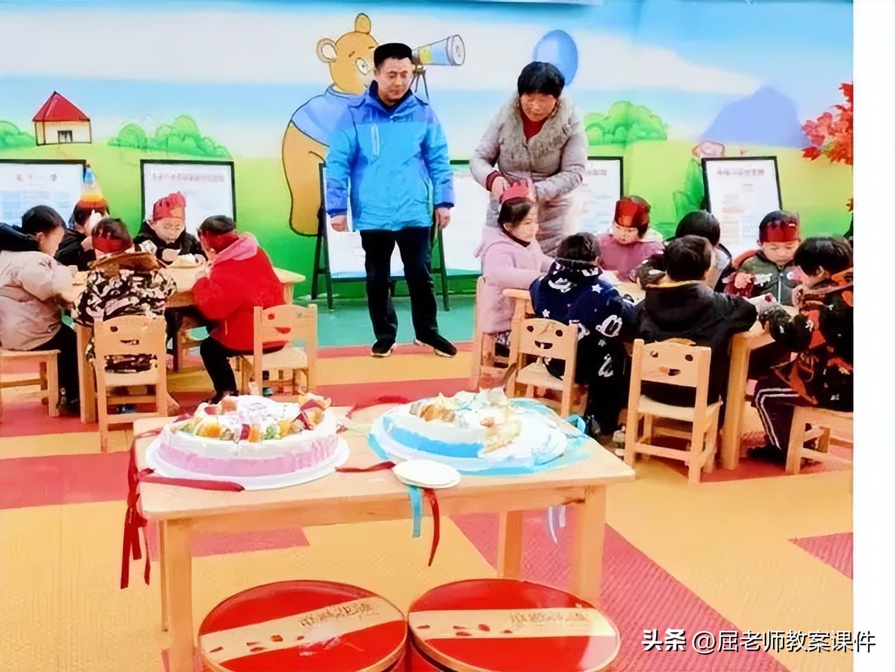 过生日幼儿园教案,大班语言领域过生日教案