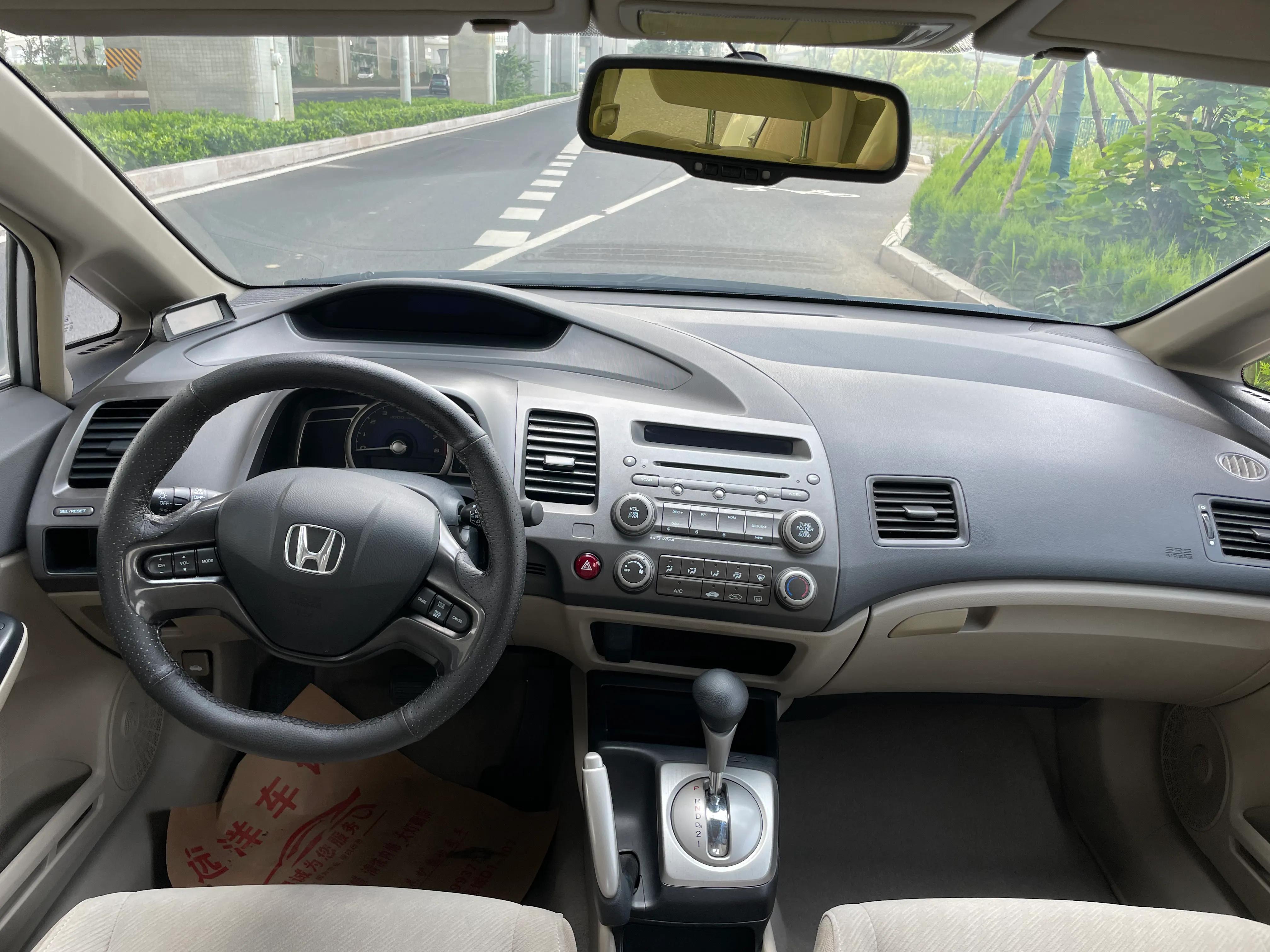 10年本田思域极品顶配,2012年极品8代思域