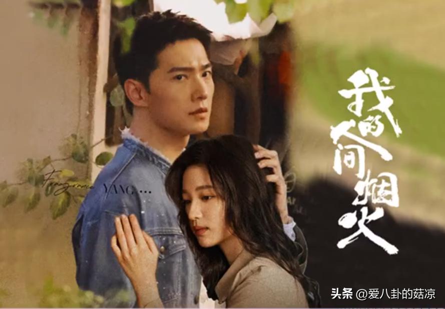 三部真情侣待播剧你最看好哪一部,三部真情侣待播剧你们最期待哪部