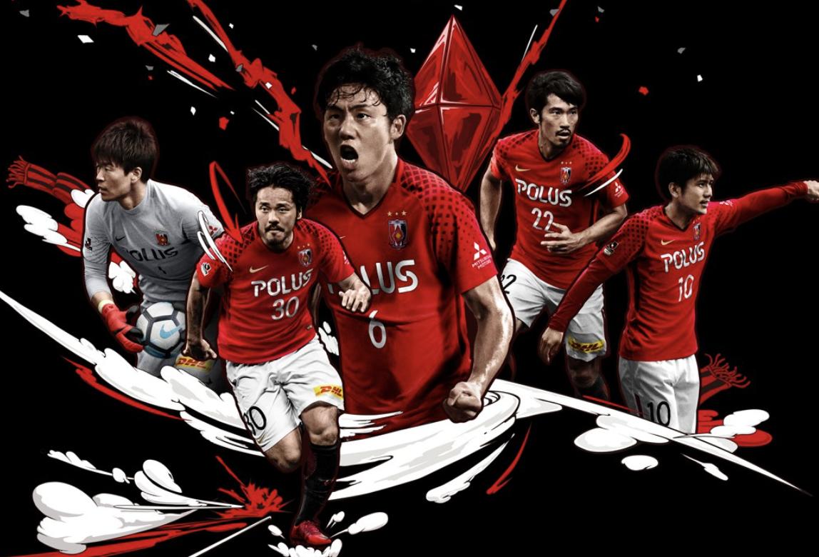 浦和杯赛,浦和红钻赛