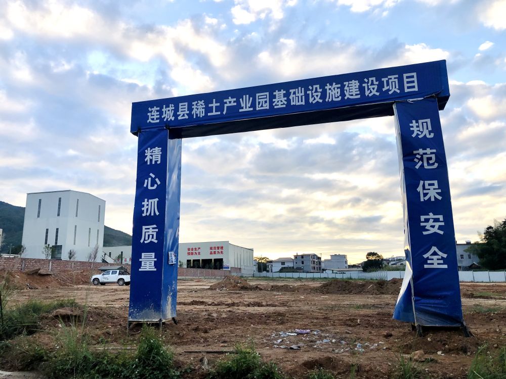 百日攻坚招商助力经济发展,百日攻坚招商