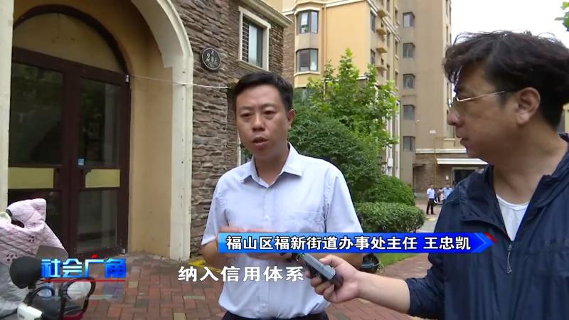 物业攻坚克难提升综合服务水平,物业服务提质增效5个任务指标