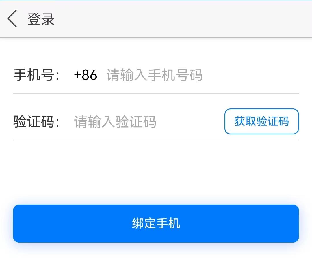 手机版263邮箱怎么设置,263企业邮箱手机端怎么使用